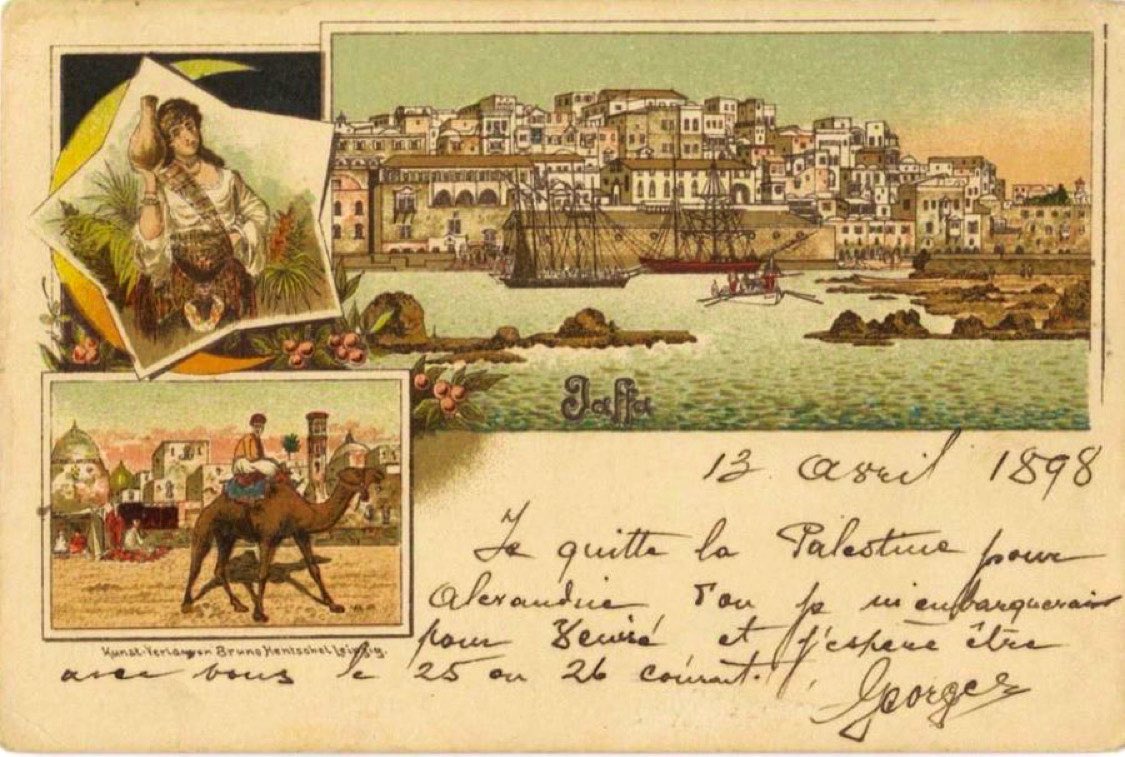 VintageVault8's tweet image. Post cards from Palestine, 1900.