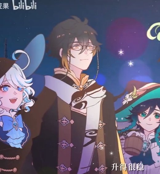 EliraEclipse's tweet photo. ZHONGLI WITH GLASSES ZHONGLI WITH GLASSES ZHONGLI WITH GLASSES https://t.co/WhhYZEUoAV