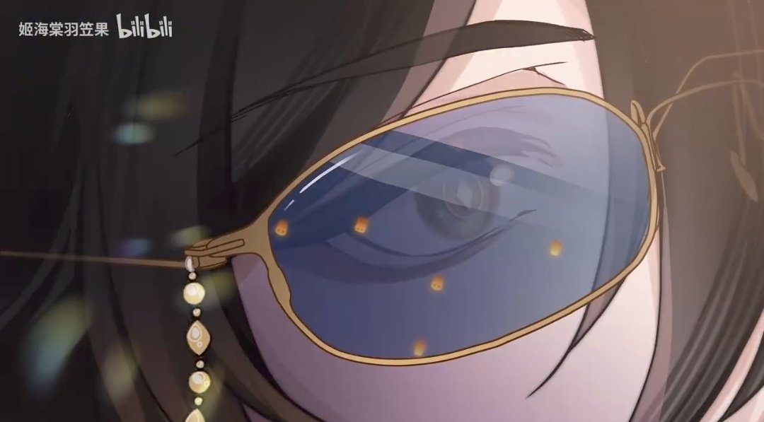 EliraEclipse's tweet photo. ZHONGLI WITH GLASSES ZHONGLI WITH GLASSES ZHONGLI WITH GLASSES https://t.co/WhhYZEUoAV