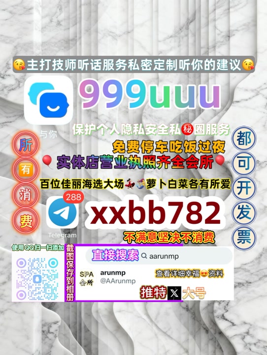 karla280200's tweet photo. 深圳抓龙筋
😘🐝🧮 https://t.co/ImLryJLo67