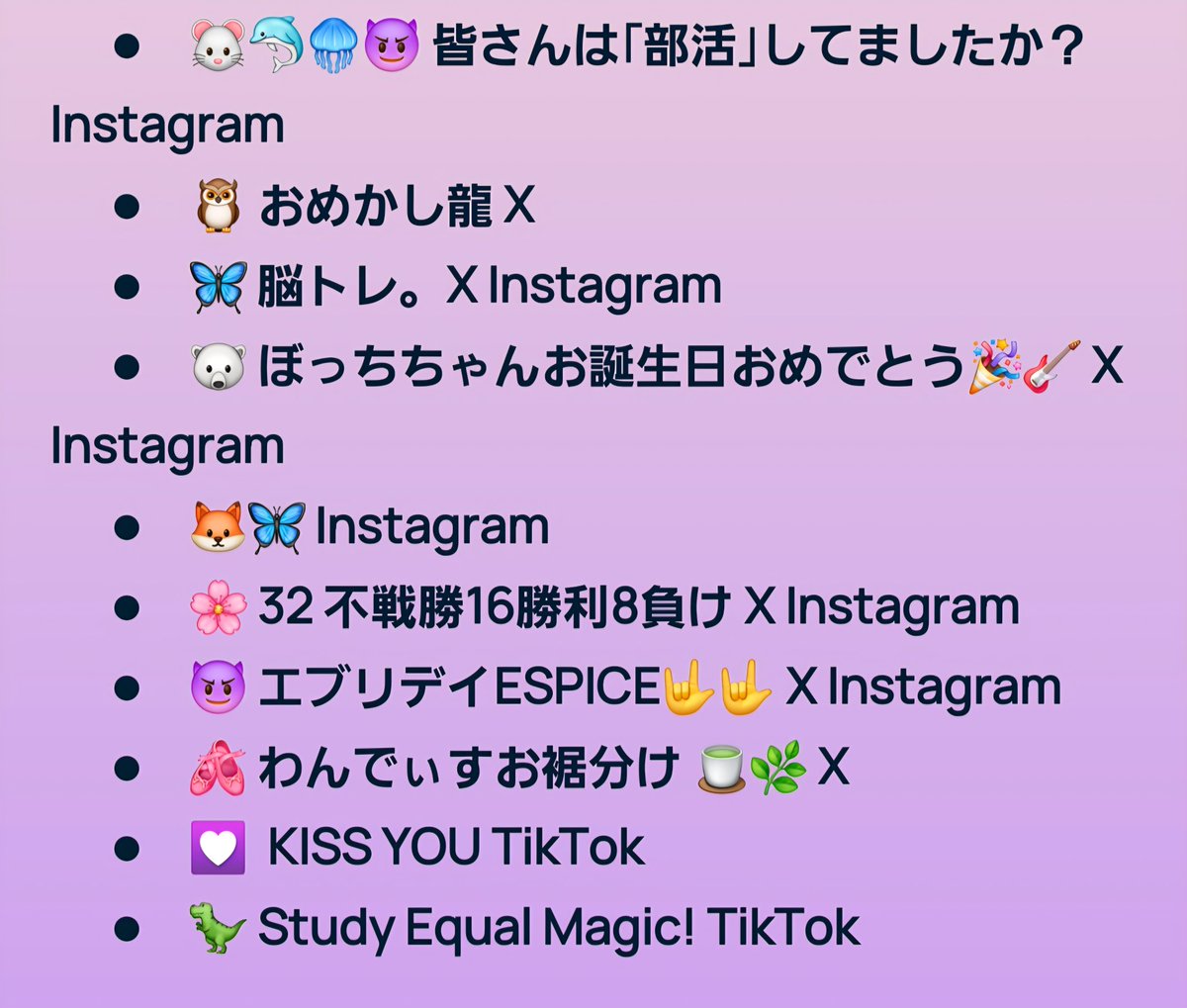 tokinezu_'s tweet image. RT @koketto390: 2/21(土)リアルアキバボーイズ