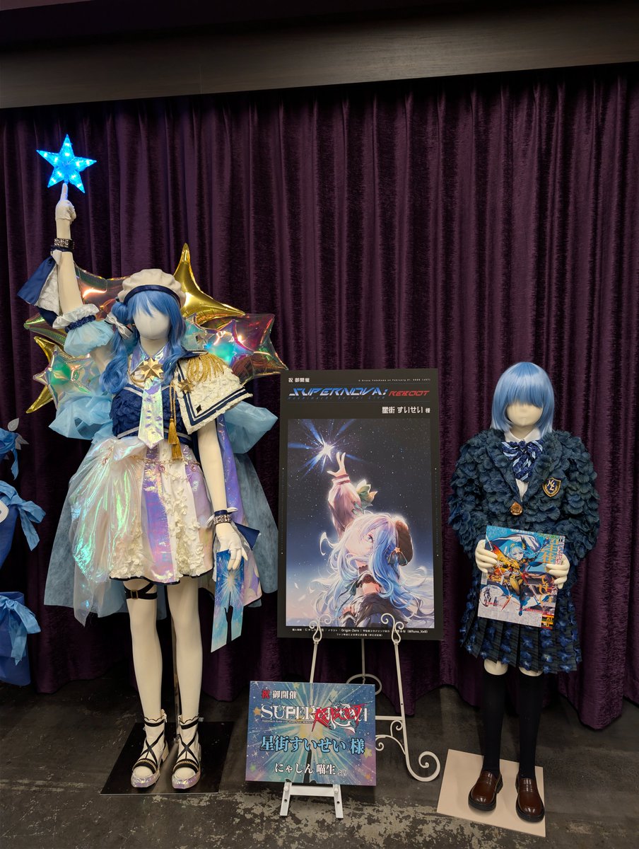 にゃしん 喵生 ☄️🌽🐝 tweet media