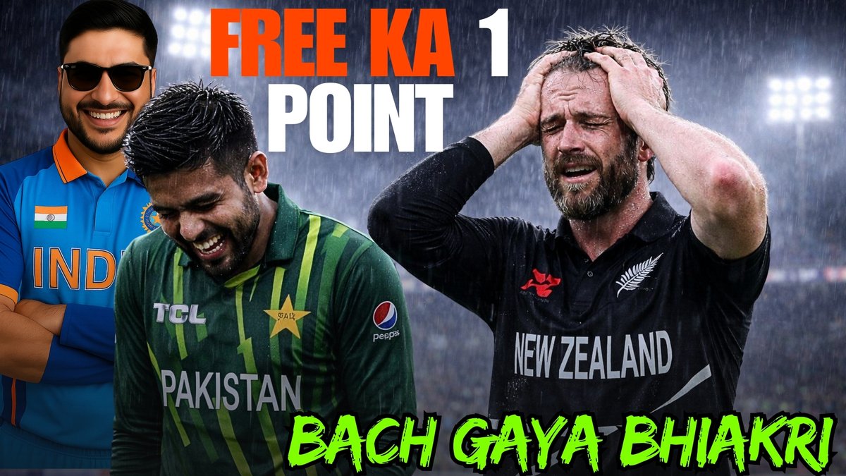 PathanBhaiii's tweet image. Barish ne Bacha liya free ka point mil gaya gaya bhikario ko🤣

#pakvsnz #PAKvsNZ #NZvsPAK #T20WorldCup #INDvsPAK #INDvPAK