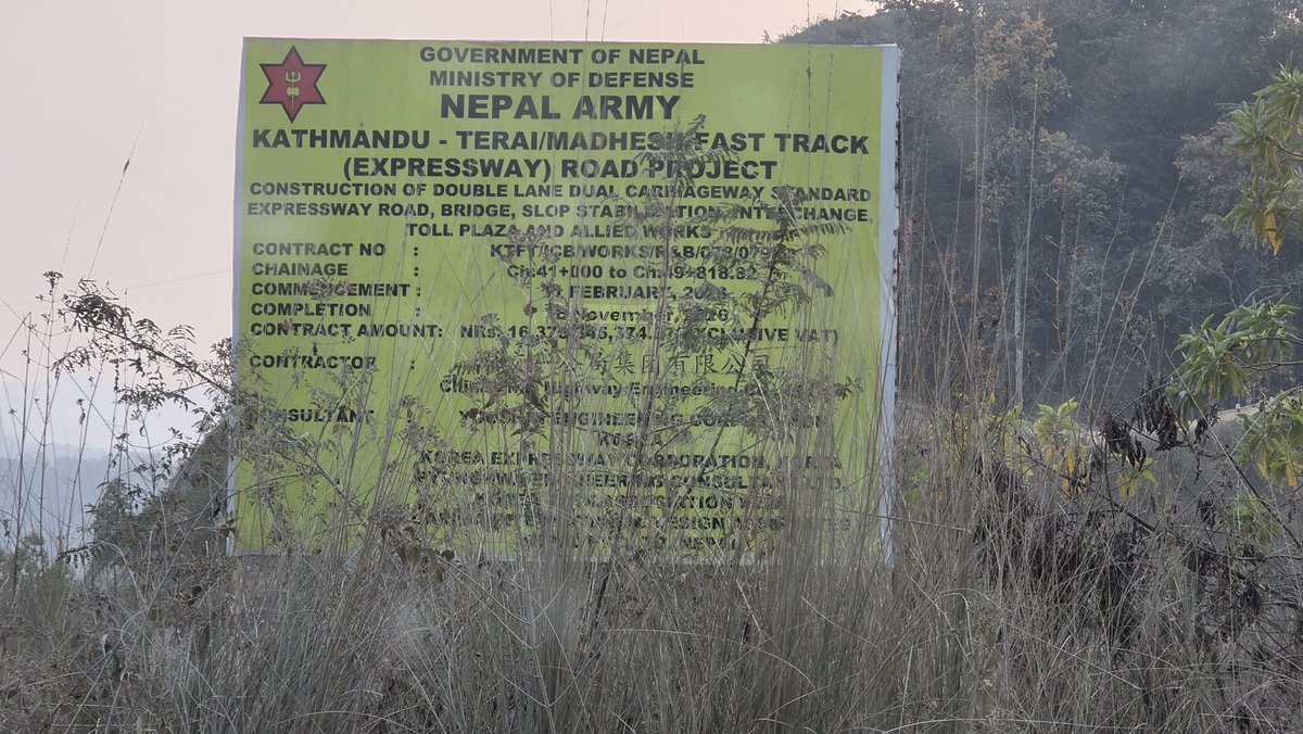 iMaanthaa's tweet image. कैले हो त खै वीरबलको खिचडी पाक्ने ?  #FastTrack