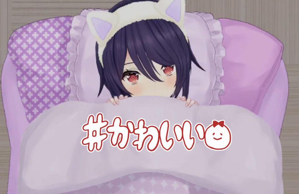 たまちゃん〜恒例の深夜雑談ありがとう🌃 ちょっと今日体調優れなくて