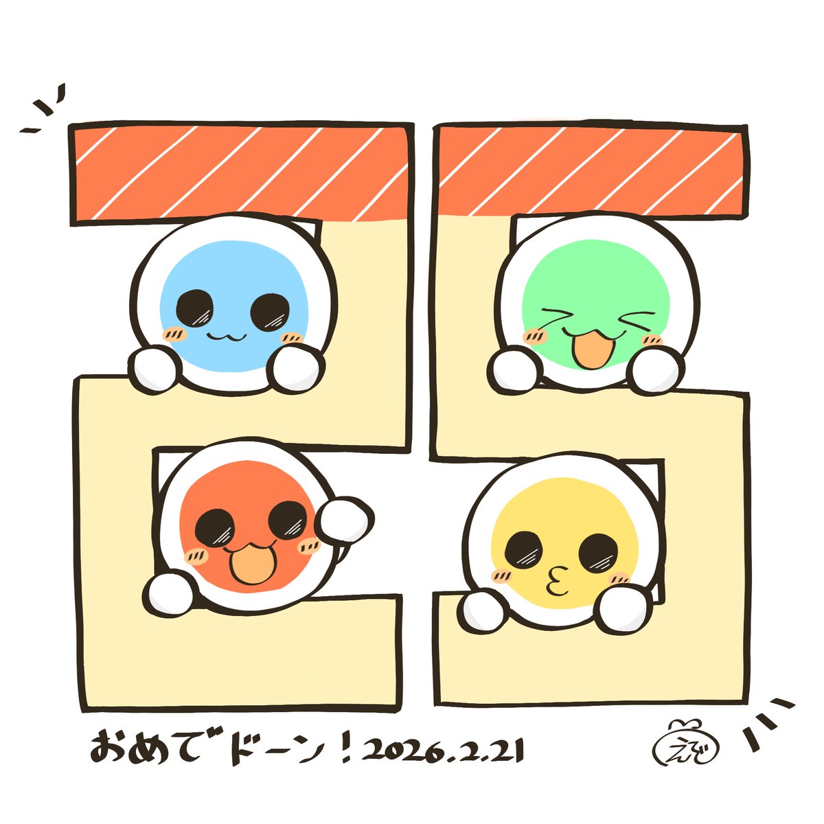 太鼓の達人25周年 遅くなっちゃった…！おめでとうございます！