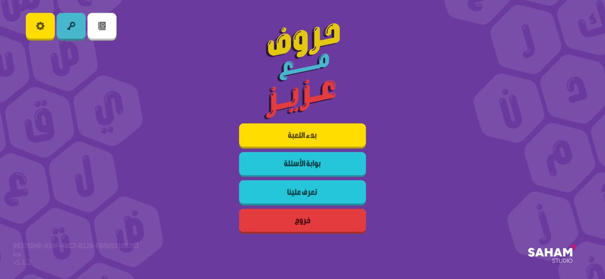 ho01j's tweet photo. @AzizSamily الصدق ما لحقت لاكن شريتها تستاهل ندعمك يبو جا 💚💚 https://t.co/p58Qn612xf