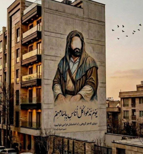 پیامبر(صل‌الله‌علیه‌و‌آله) فرمود:

«ای علی! اگر تو نبودی، مؤمن بعد از من شناخته نمی‌شد.»

كنز العمّال،۳۶۴۷۷
