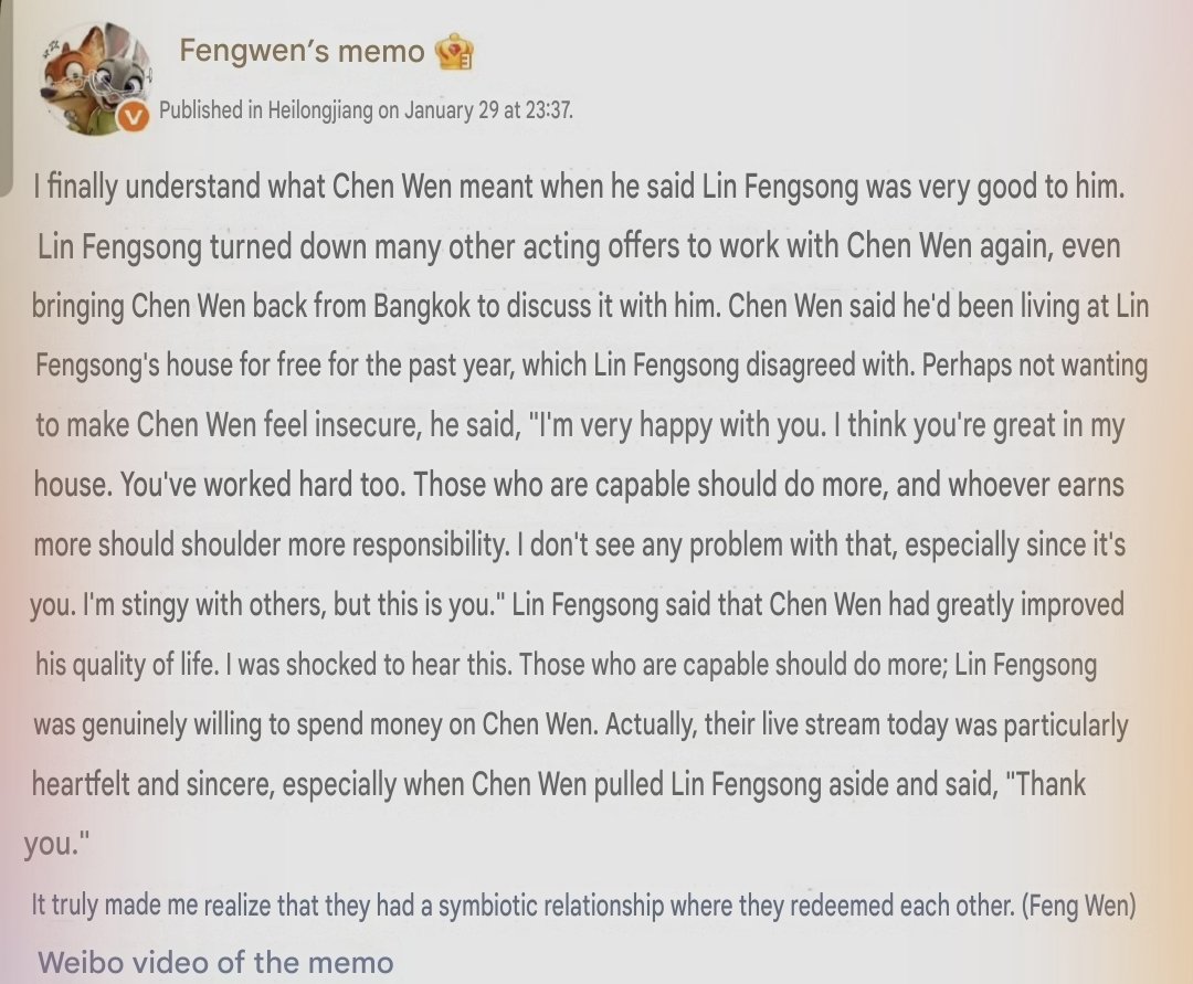 How I'm supposed to do with all of this information 🥹🥹