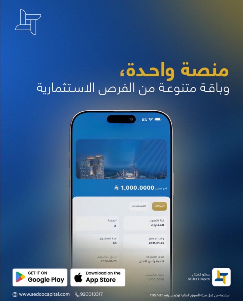 عبدالوهاب عابد tweet media