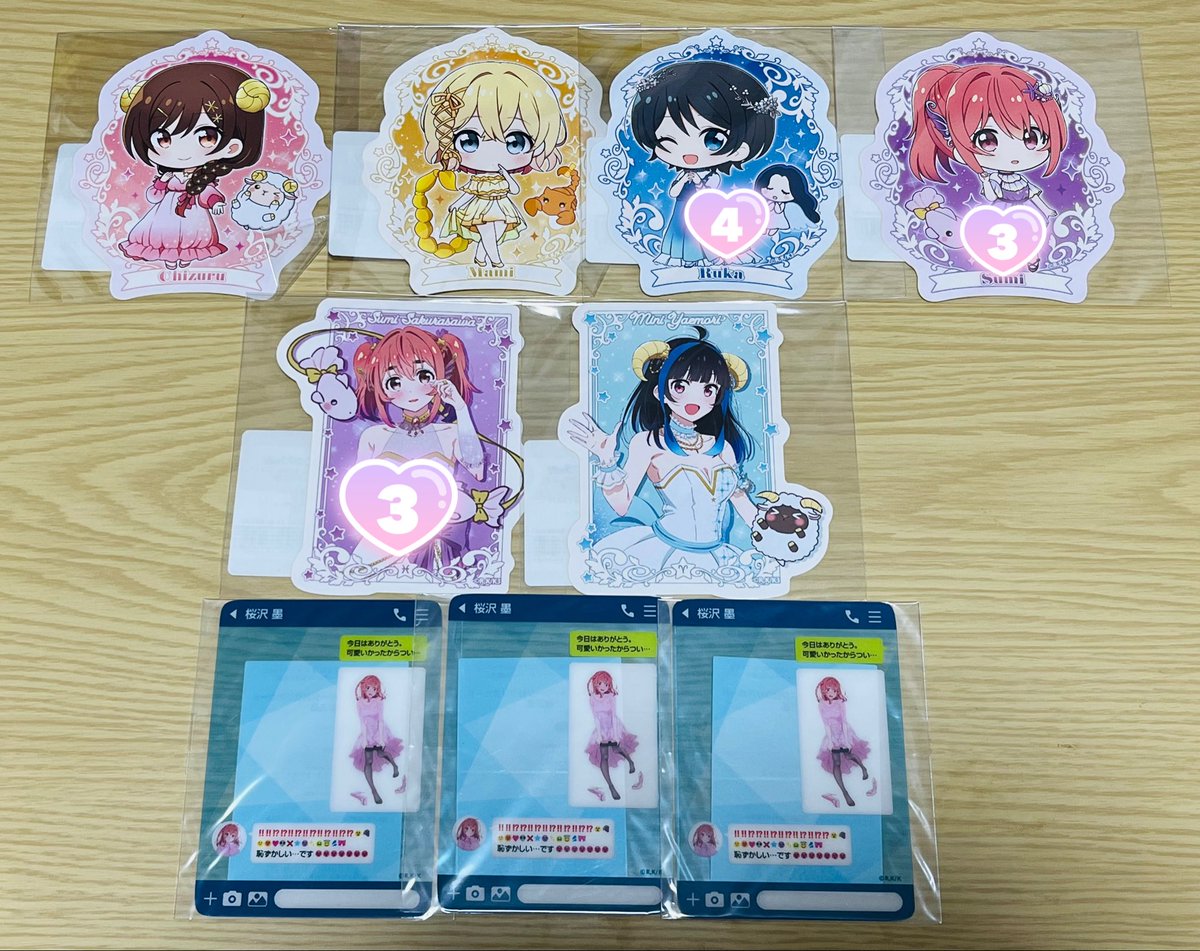 ぷー△プロカ見てください tweet media