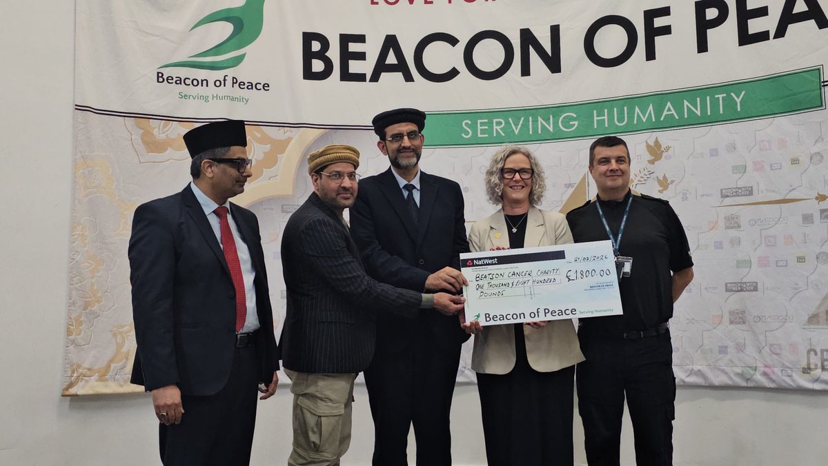 Ahmadiyya Muslim Elders Association Glasgow tweet media