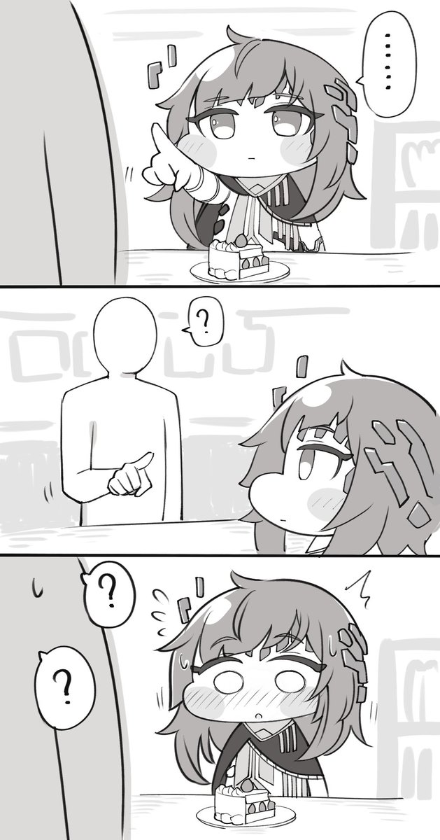 ガヴィアちゃん 宴会場での反応が独特でかわいいね…
#トリッカル 