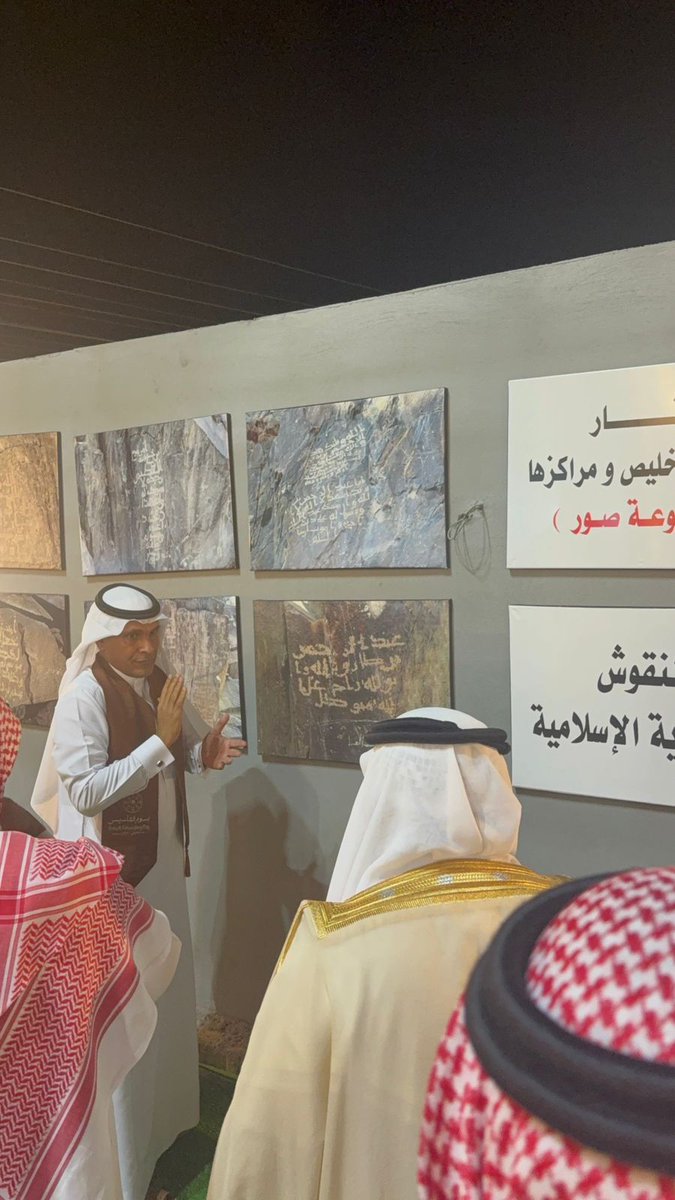 عبد الله السلمي tweet media