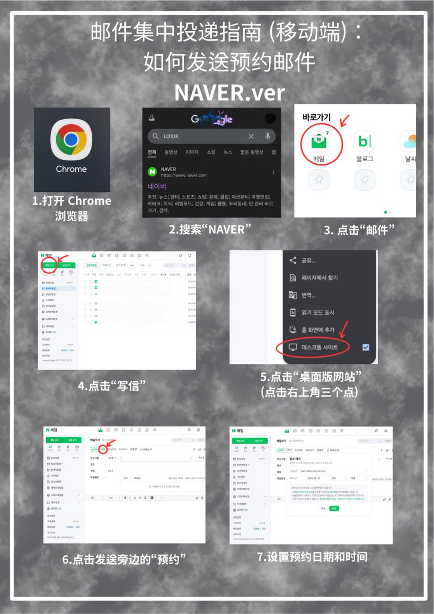 알파드라이브원 총공 tweet media