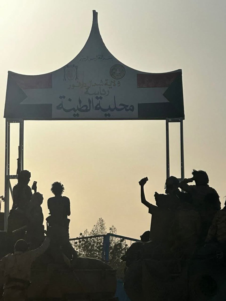 في #السودان قوات الدعم السريع تسيطر على منطقة #الطينة الحدودية مع دولة تشاد ، هذه هي آخر معاقل مليشيات ''حركات دارفور المسلحة'' التي تقاتل تحت قيادة البرهان.... الآن كل اراضي دارفور تحت سيطرة الدعم