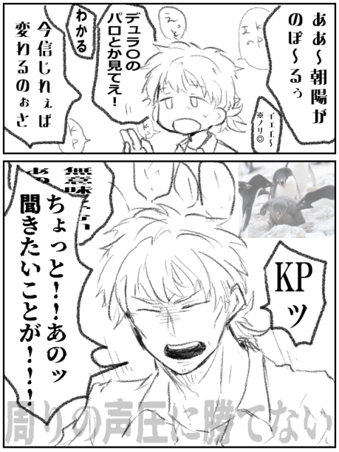 記録媒体@体調回復中 tweet media