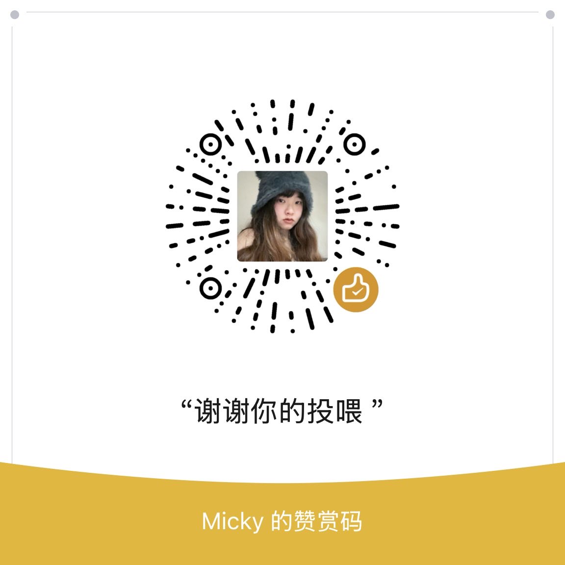 🍭 LLLL 🍭 tweet media