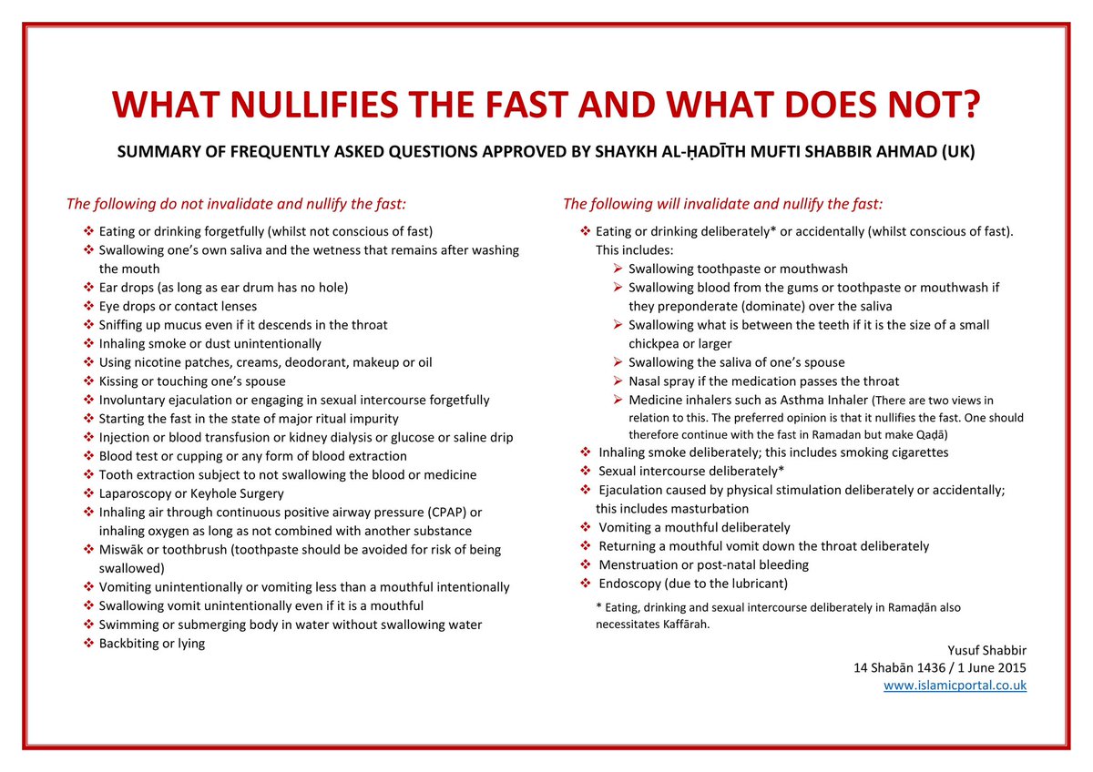 ibn_shabbir's tweet photo. What nullifies the fast and what does not? Summary of frequently asked questions

https://t.co/Cl4MUgpgpp https://t.co/yuL2l2YaH4