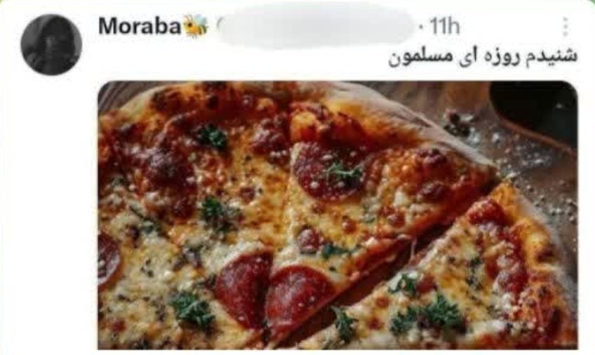 ایرانی tweet media