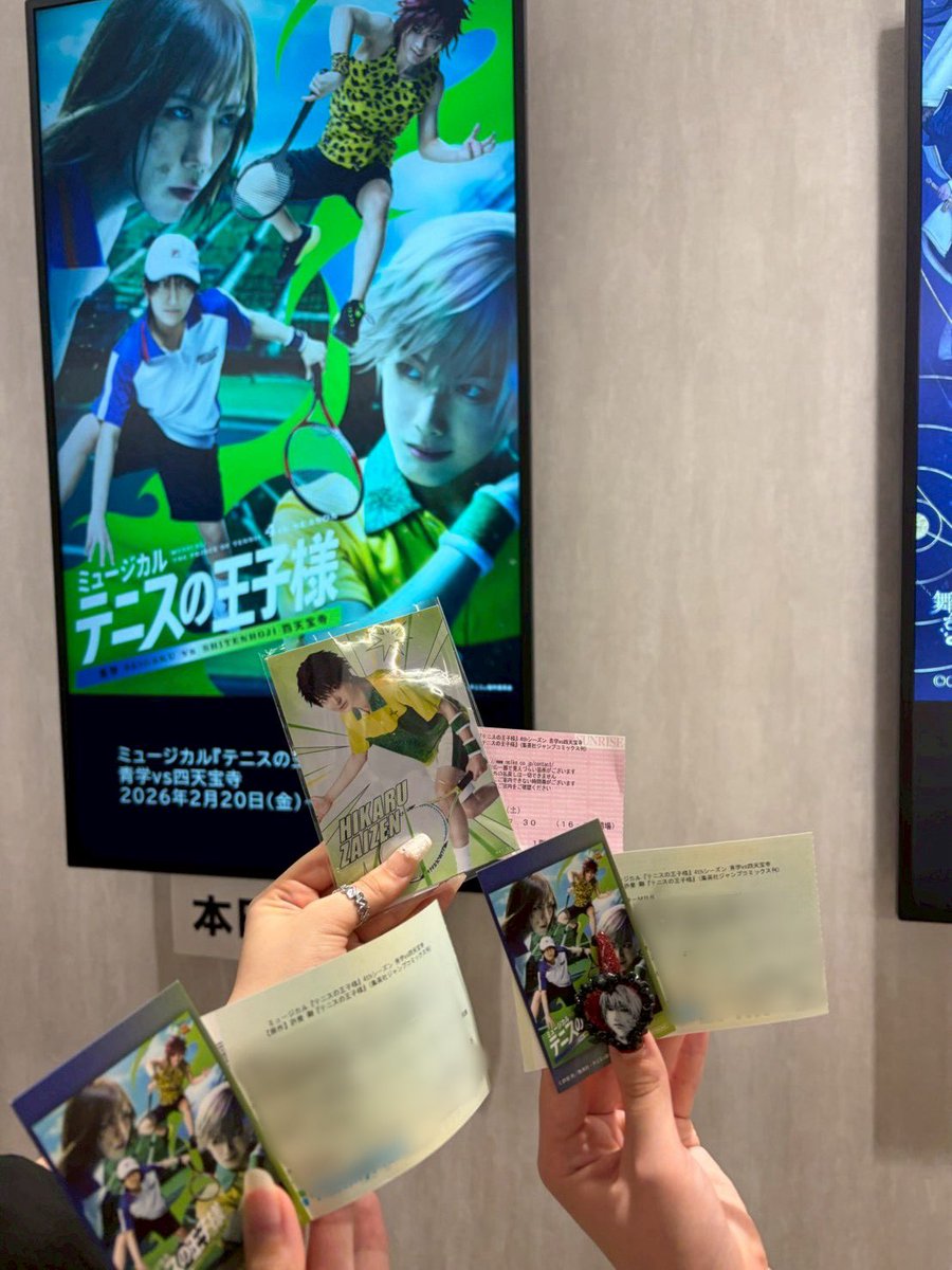 _VampireDoll__'s tweet photo. 全氷ぶりスカイシアター3連番
契約更新で大阪引っ越そうか普通にずっと迷ってる~_~; https://t.co/XOTewwCP98