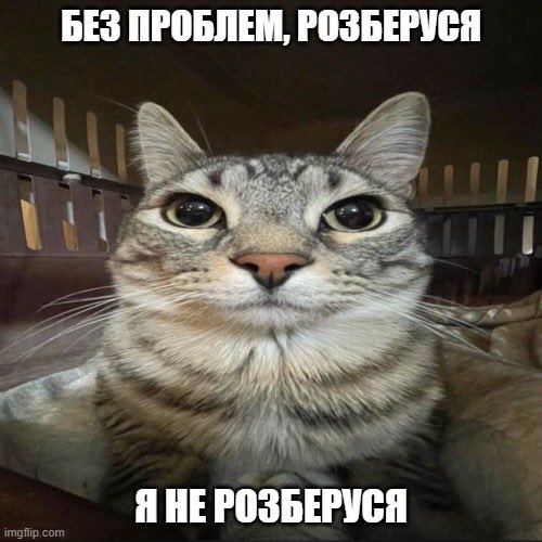Треба розібратись як працює петля і коректно заанімувати її у тридемаксі для меблевих рендерів. Поточний прогрес: мінус 99%