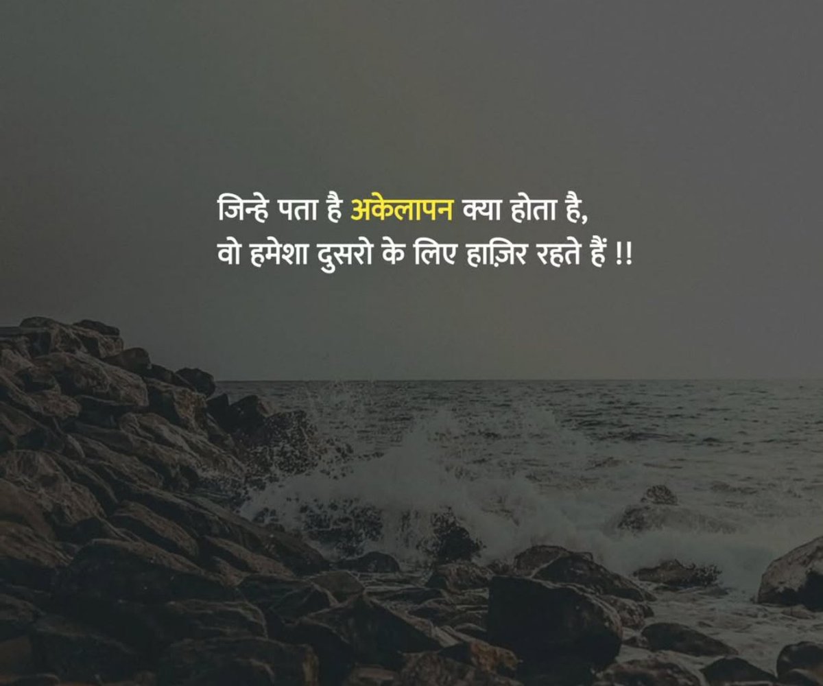 M S R 🇮🇳 tweet media