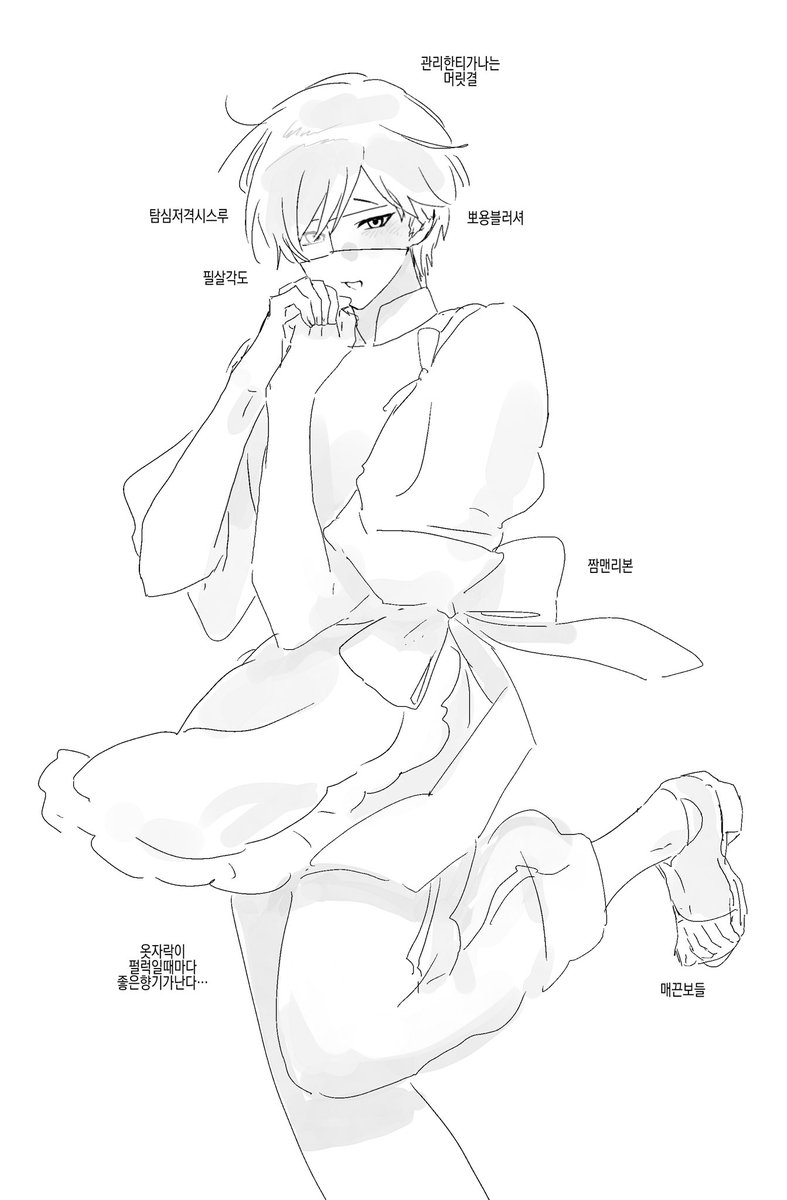 ___o01010o___'s tweet image. 