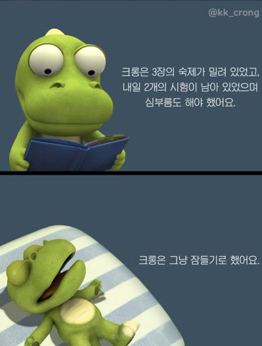 오로지🌌 tweet media