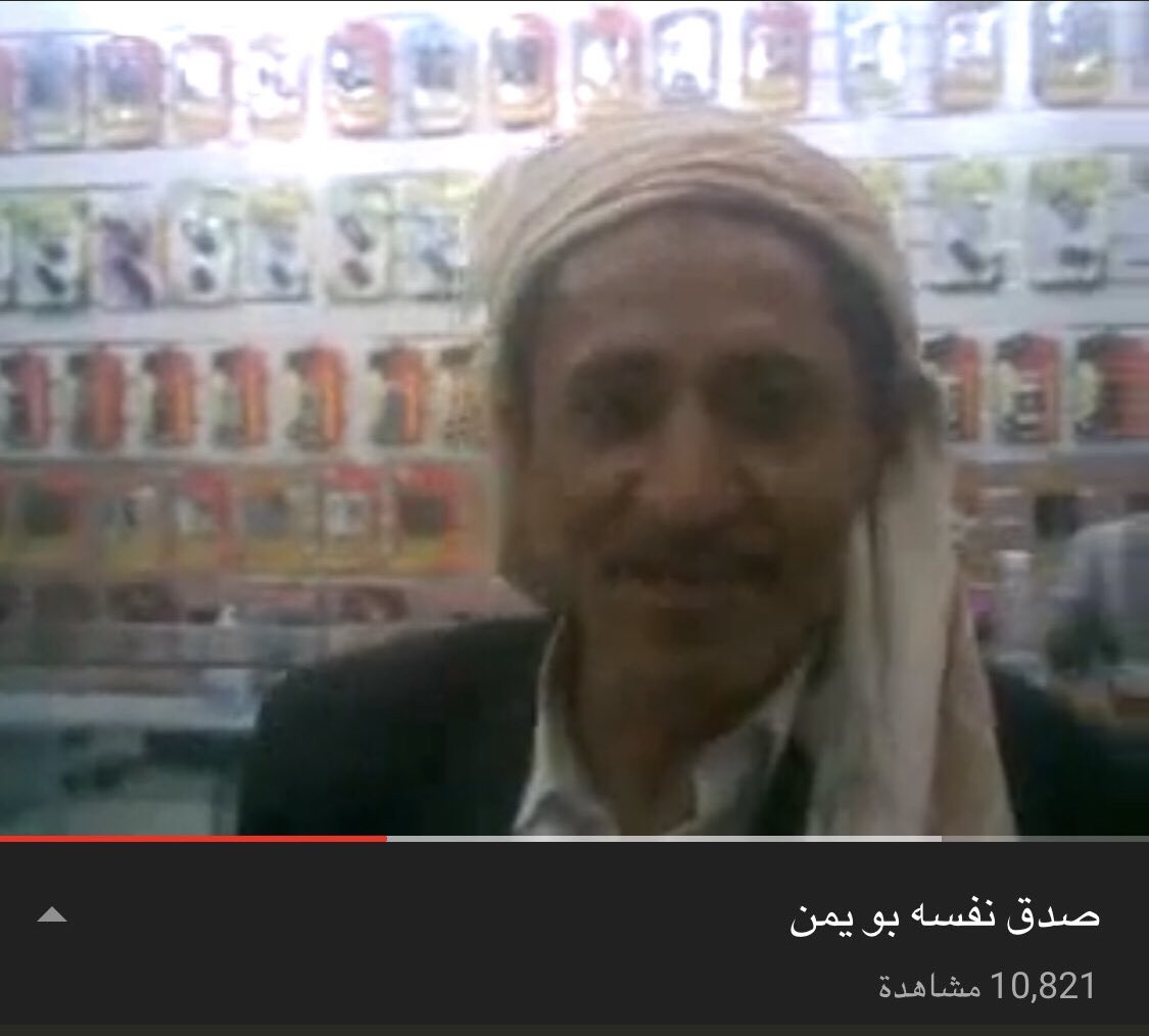 𝐄𝐯𝐞𝐥𝐲𝐧 🗝️ . (@vampireevll) on Twitter photo 