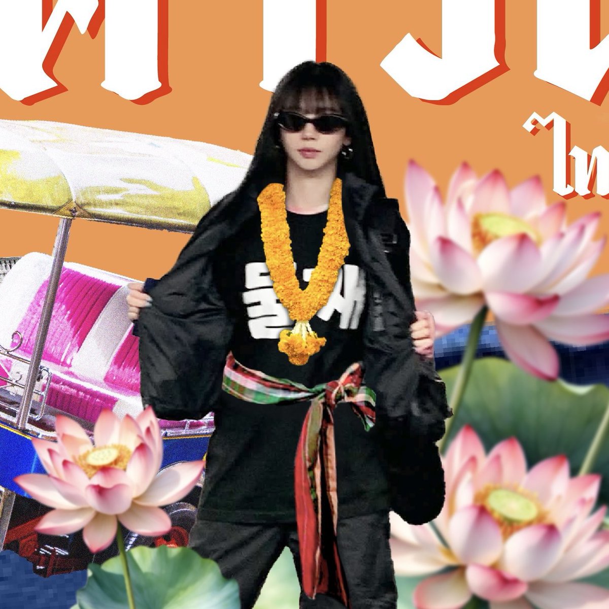 bunnybaejoo's tweet image. เมื่อเธอบอกชอบคนโตกว่า มีความเป็นผู้นำ