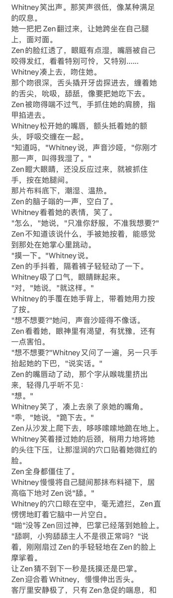 apple876902's tweet photo. #WZ #姐狗 好喜欢这个… https://t.co/d58L7UmKqy