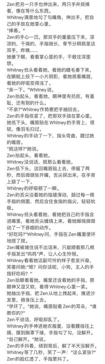 apple876902's tweet photo. #WZ #姐狗 好喜欢这个… https://t.co/d58L7UmKqy