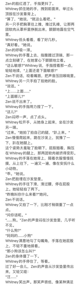 apple876902's tweet photo. #WZ #姐狗 好喜欢这个… https://t.co/d58L7UmKqy