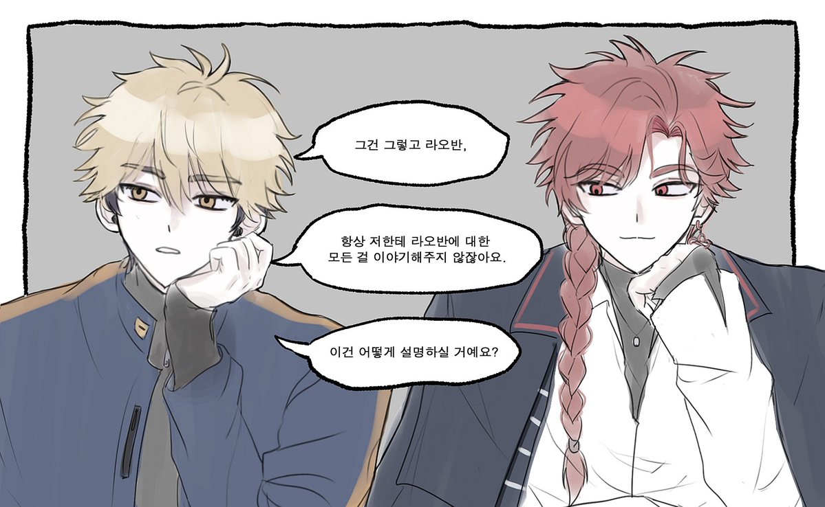 dibiing's tweet image. 애급옥오 - 들어보세요
(원산지 출처: 샤베인)