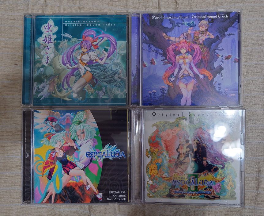 ちなみに自分が持ってる当時ものはこんな感じ。 今復刻して売られてる