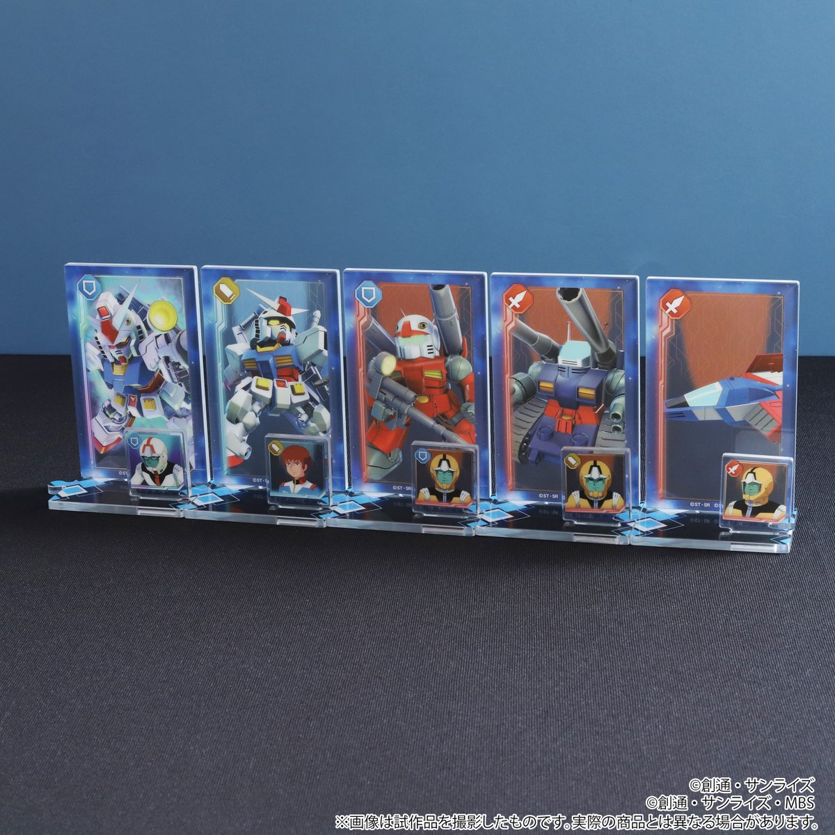 ガンダム 新グッズ 予約受付中📣🌟 ＼ 「SDガンダム ジー