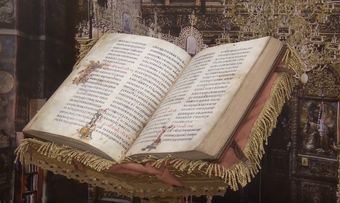 🇷🇸 On #InternationalMotherLanguageDay, Serbia is not only celebrating its language it is strengthening its protection.
📍 Very soon, Serbia will open the Cyrillic Museum in Rača (near Bajina Bašta).
The museum will contribute to: preservation, promotion, scholarly research,