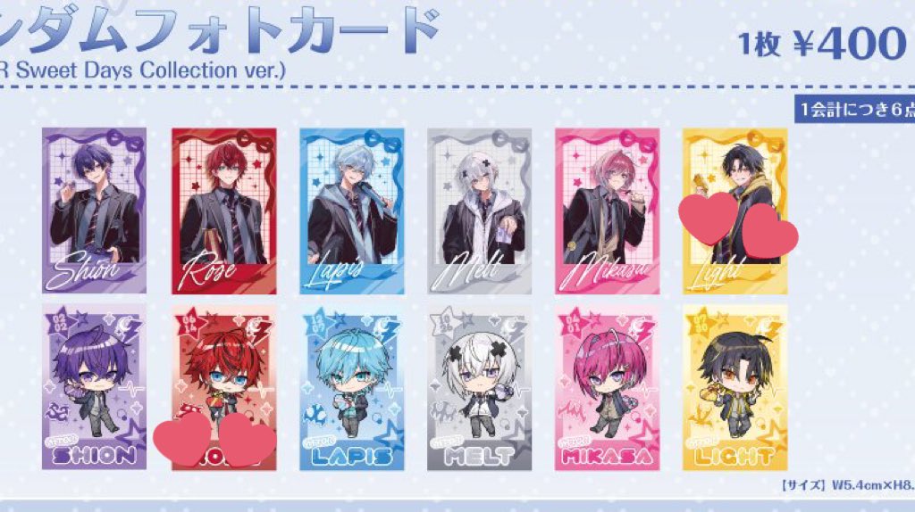 🍒ྀི tweet media