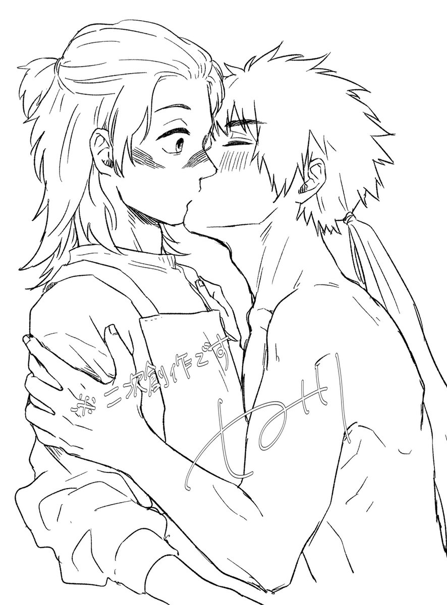可愛く描けたのに書き直しのせいでお蔵入りのキッスシーンを勿体無い精神で供養!えーん😭 