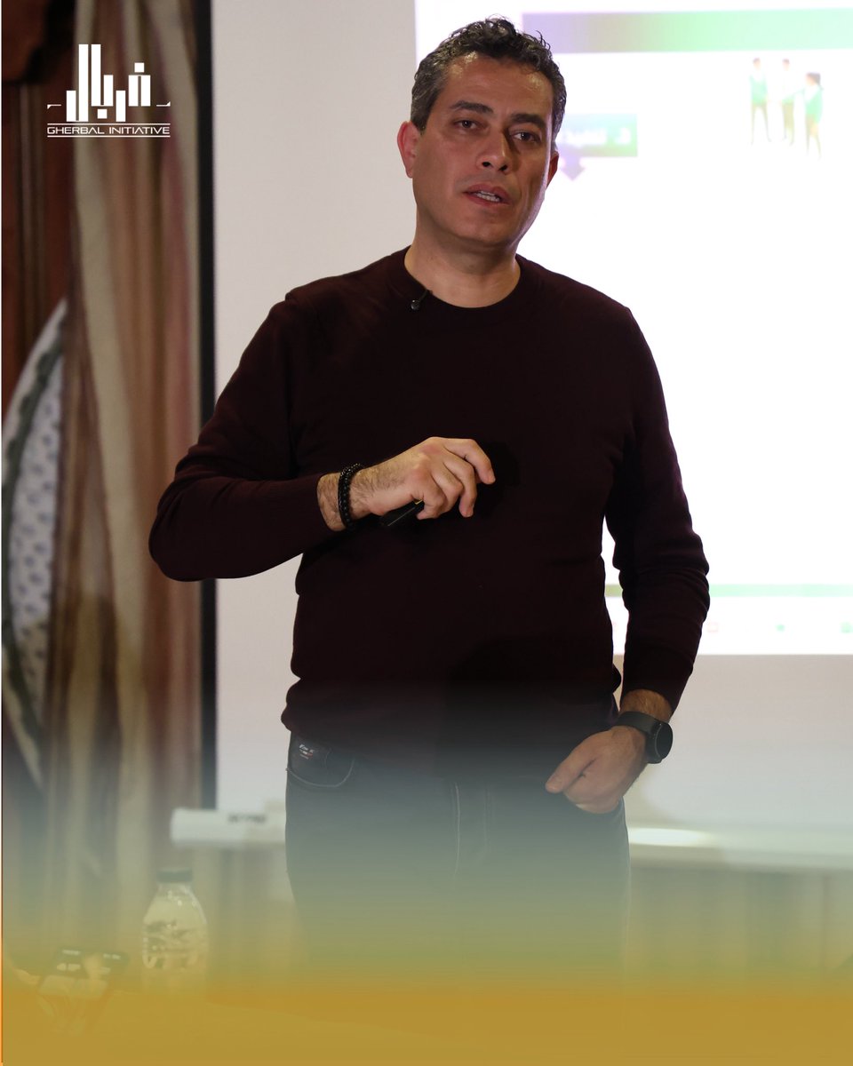 Gherbal Initiative tweet media