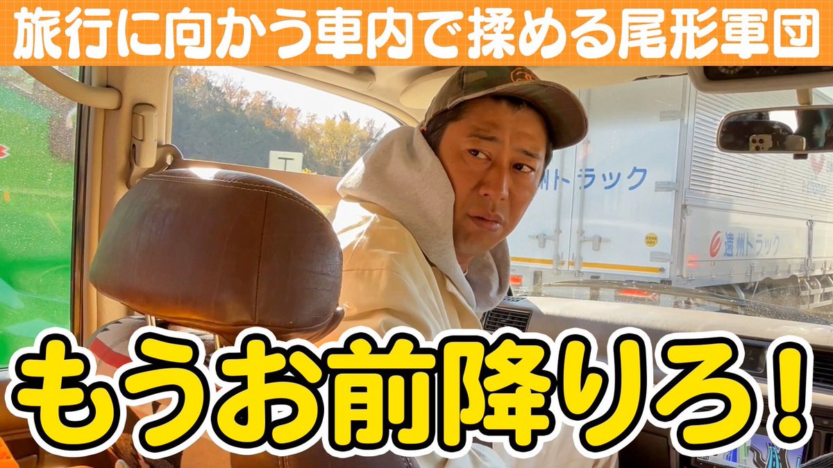 佐助 (@sasukeofsasuke) / Posts / X