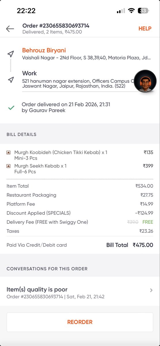 nitin sambyal tweet media