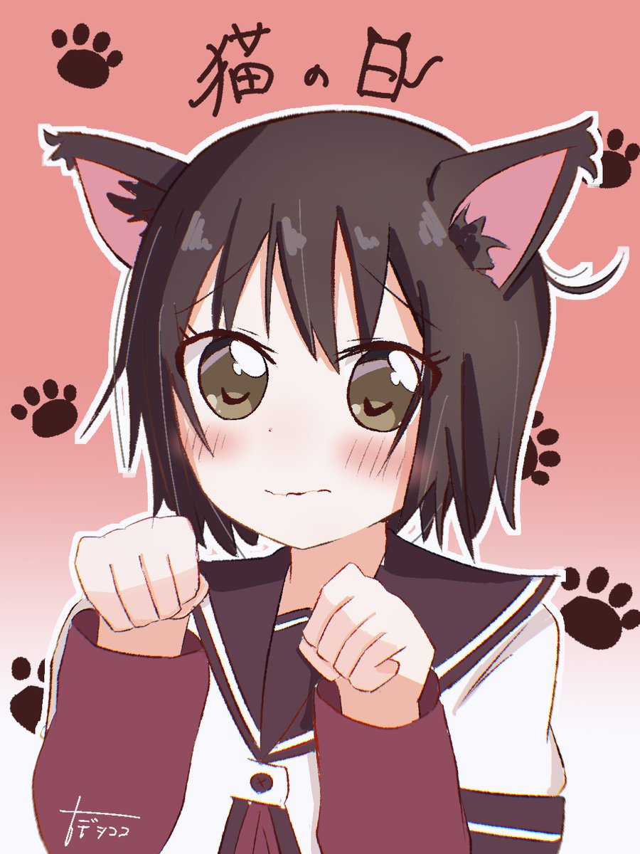 ナデシコ子 (@7deshikoko) / Posts / X