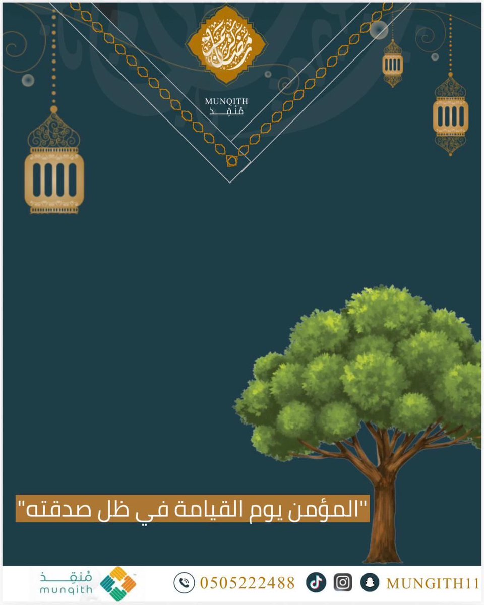 _aishaali89's tweet photo. #جمعية_منقذ_للتوعية_والإنقاذ https://t.co/rKieMUPOAO
