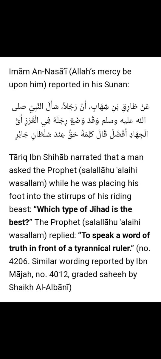 Ally Yusuf Mugenzi tweet media