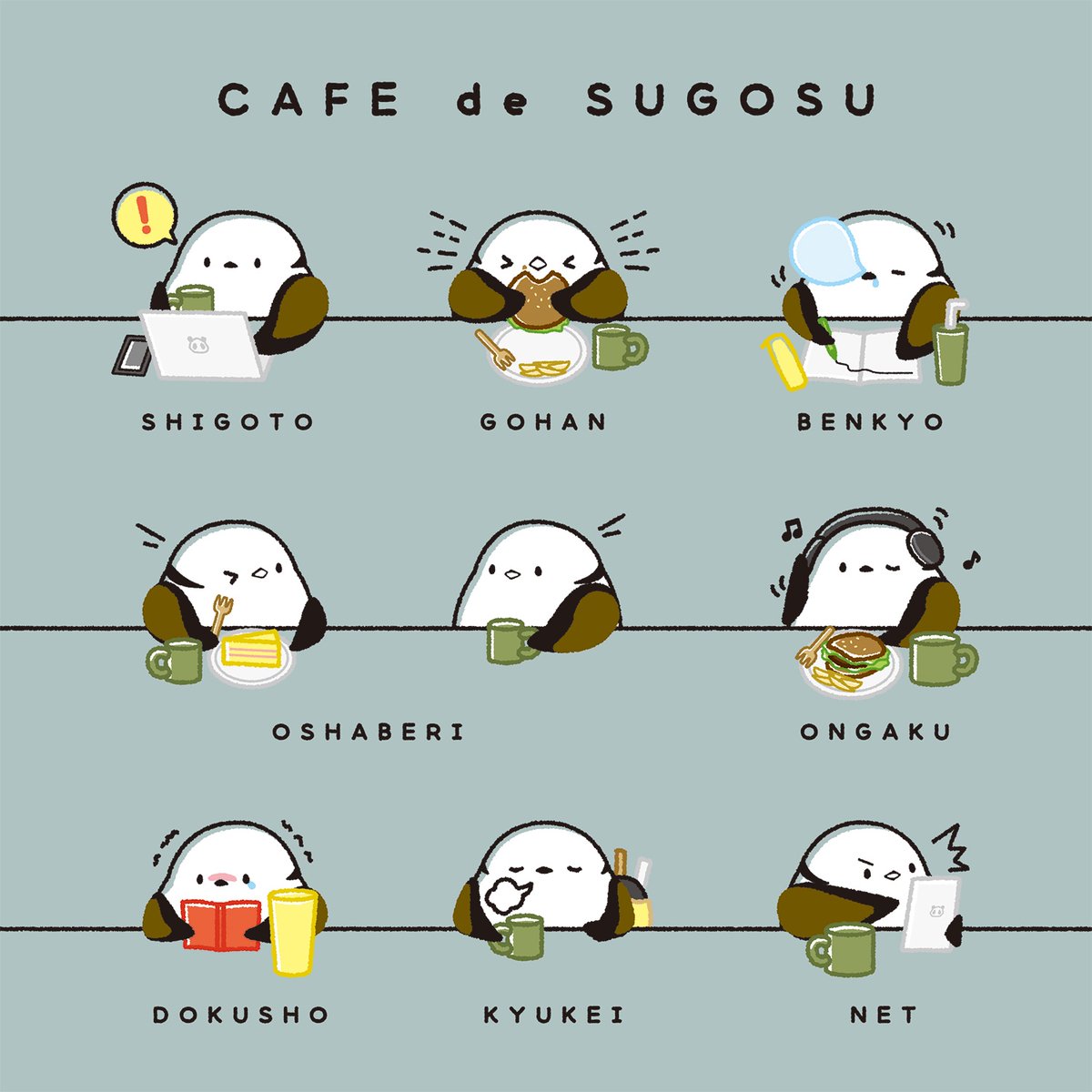 とみー0x0@3/7・8 鳥フェス仙台 (@0x0tommy) / Posts / X