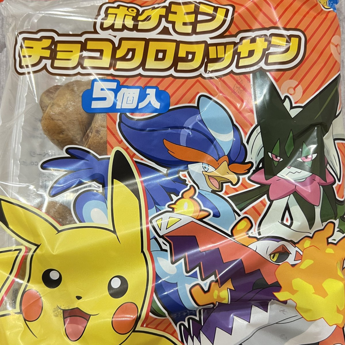 プリキュアパン全然売ってないからポケモンパンで我慢する、もはや