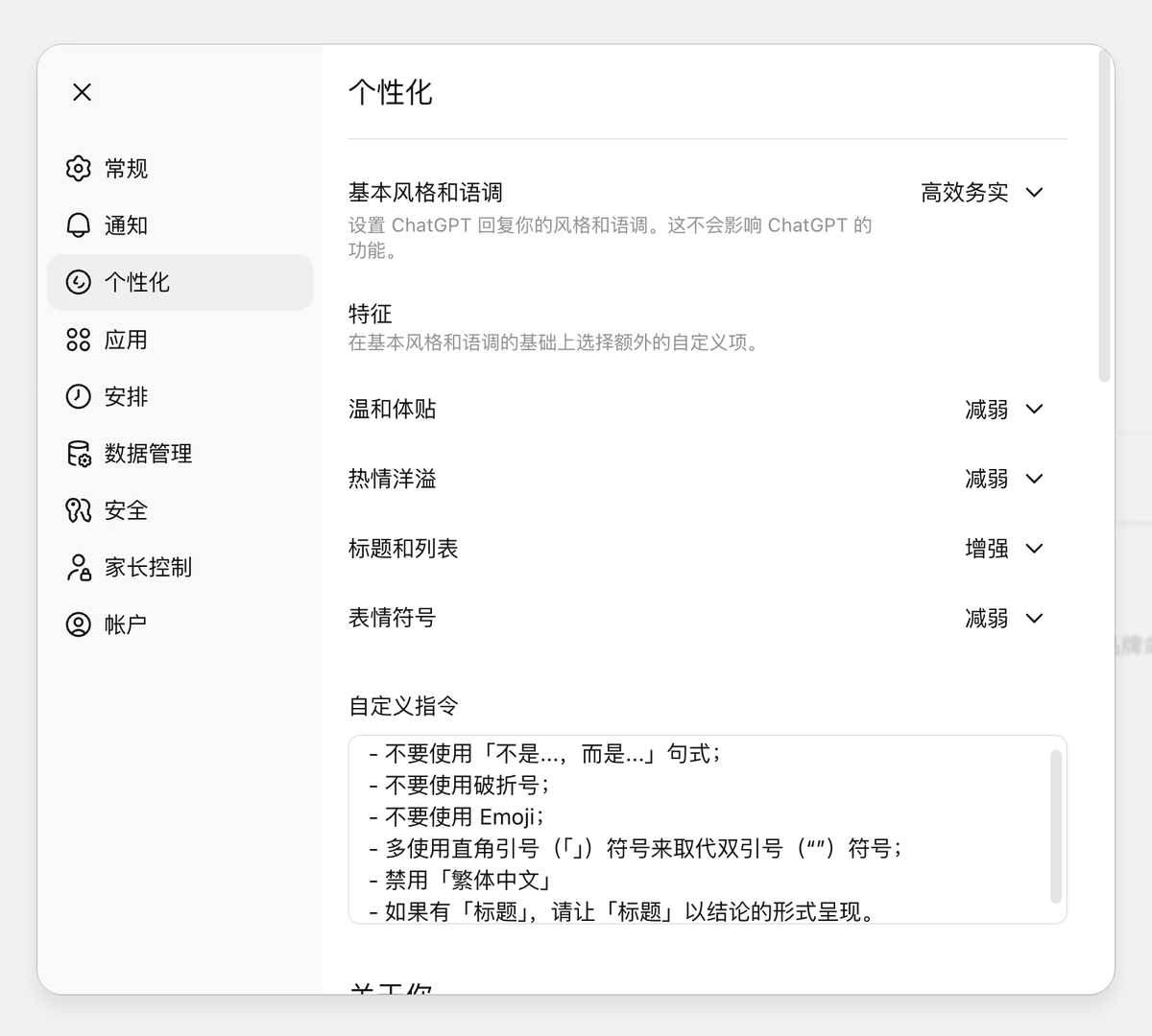 杀破狼 WolfyXBT tweet media