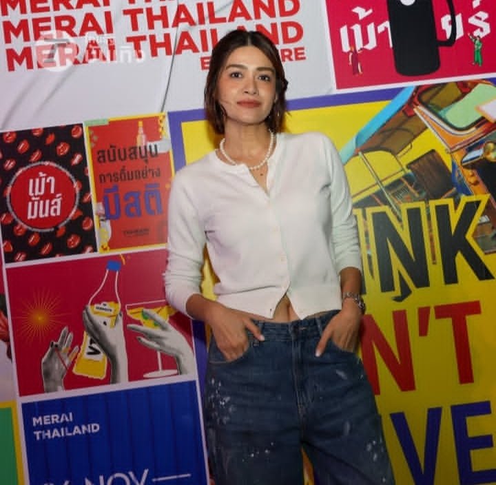 ว่าง tweet media